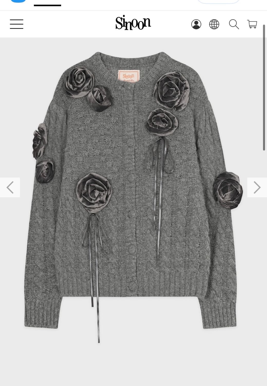 시눈 25 익스클루시브 로제트볼륨가디건 상품이미지1