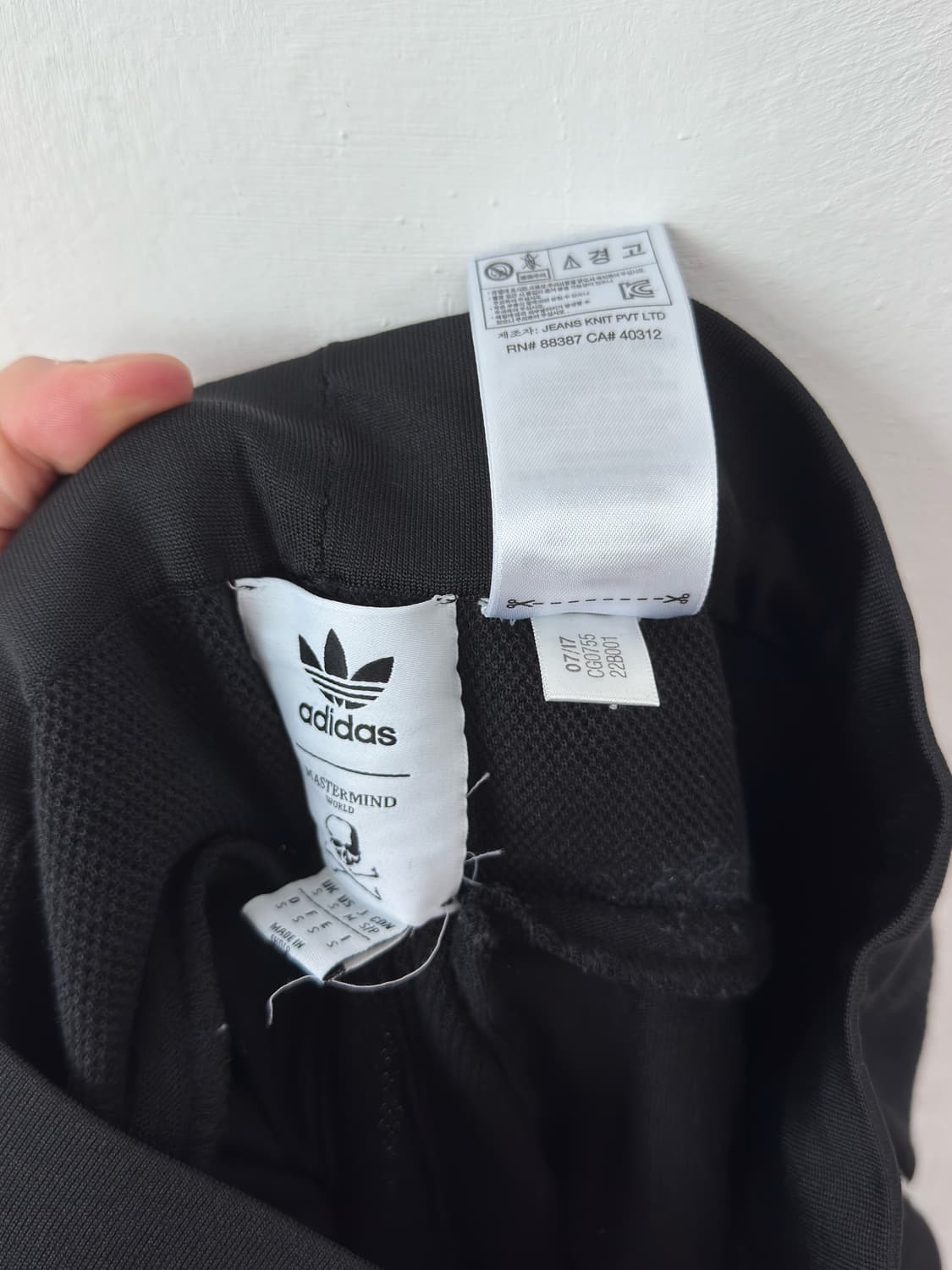 마스터마인드 x 아디다스 트랙팬츠 상품이미지5