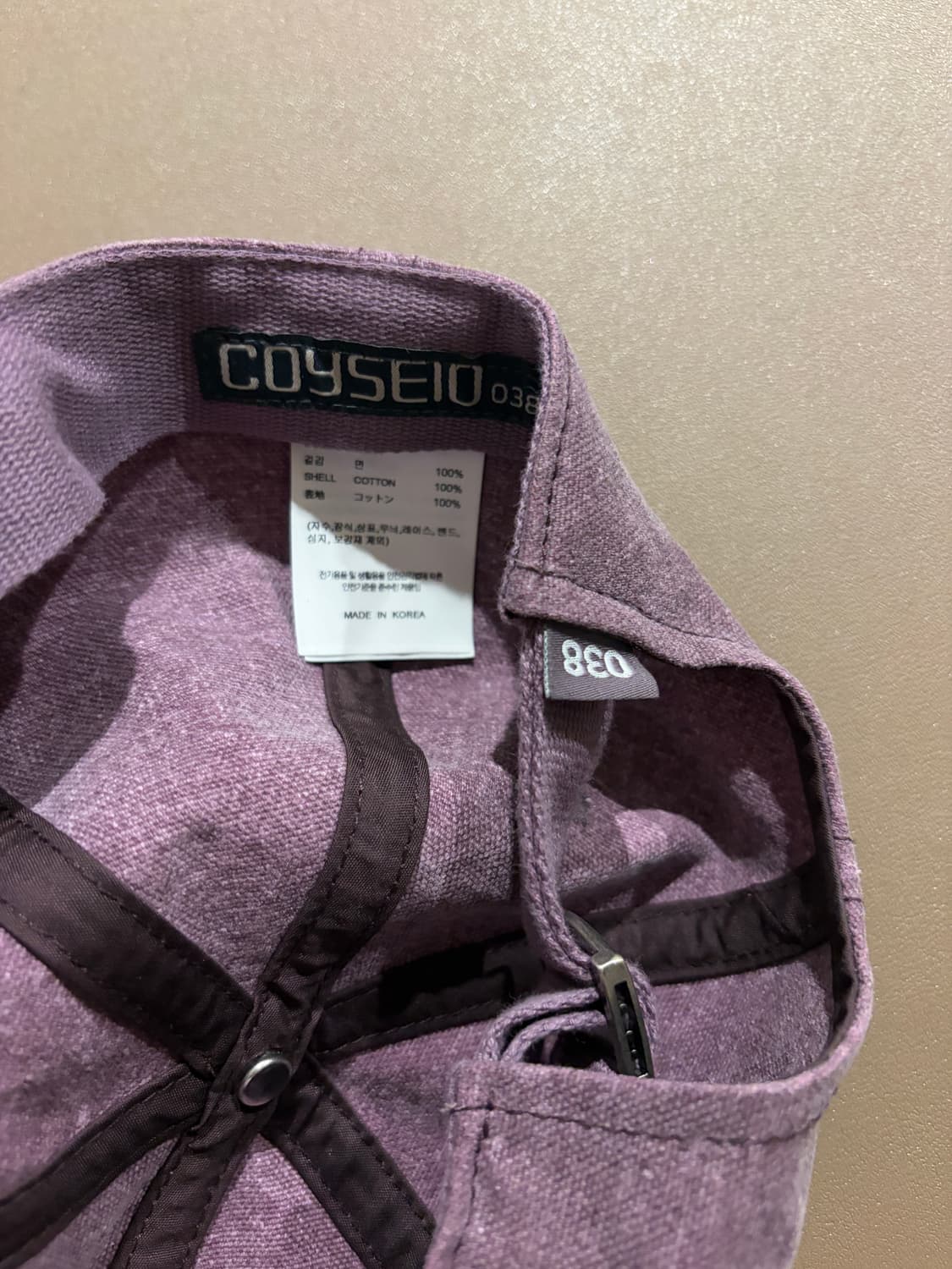 코이세이오 038 빈티지 캡 vintage cap purple 보라 모자 상품이미지3