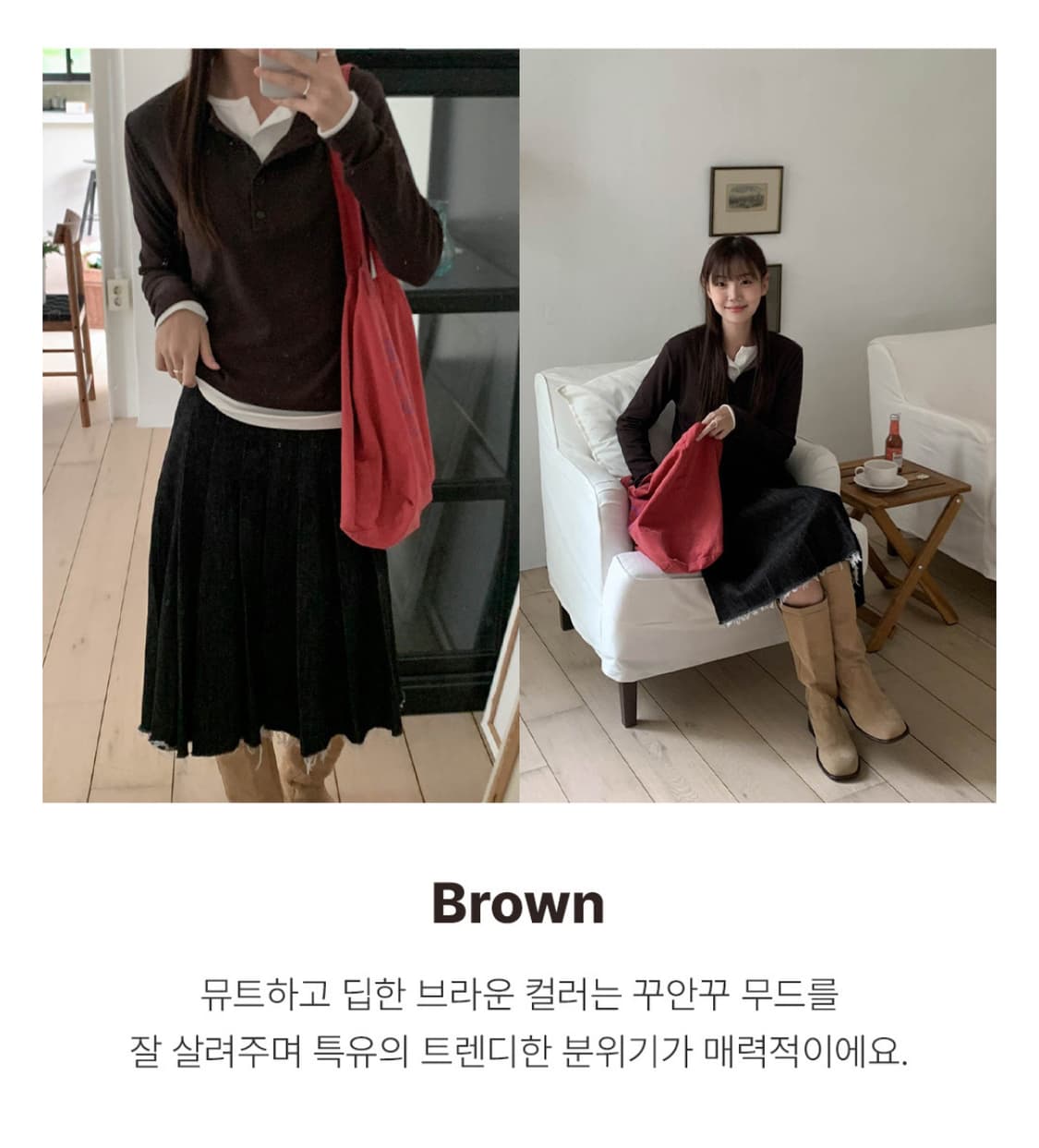 [새상품] 디카일리 made 레브 데일리 버튼티 / 롱슬리브 옷장정리 상품이미지6