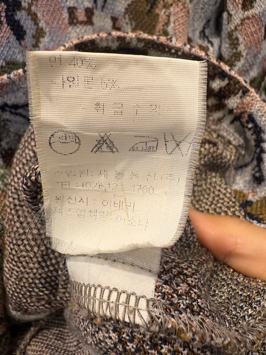 미쏘니 패턴 자켓 상품이미지5