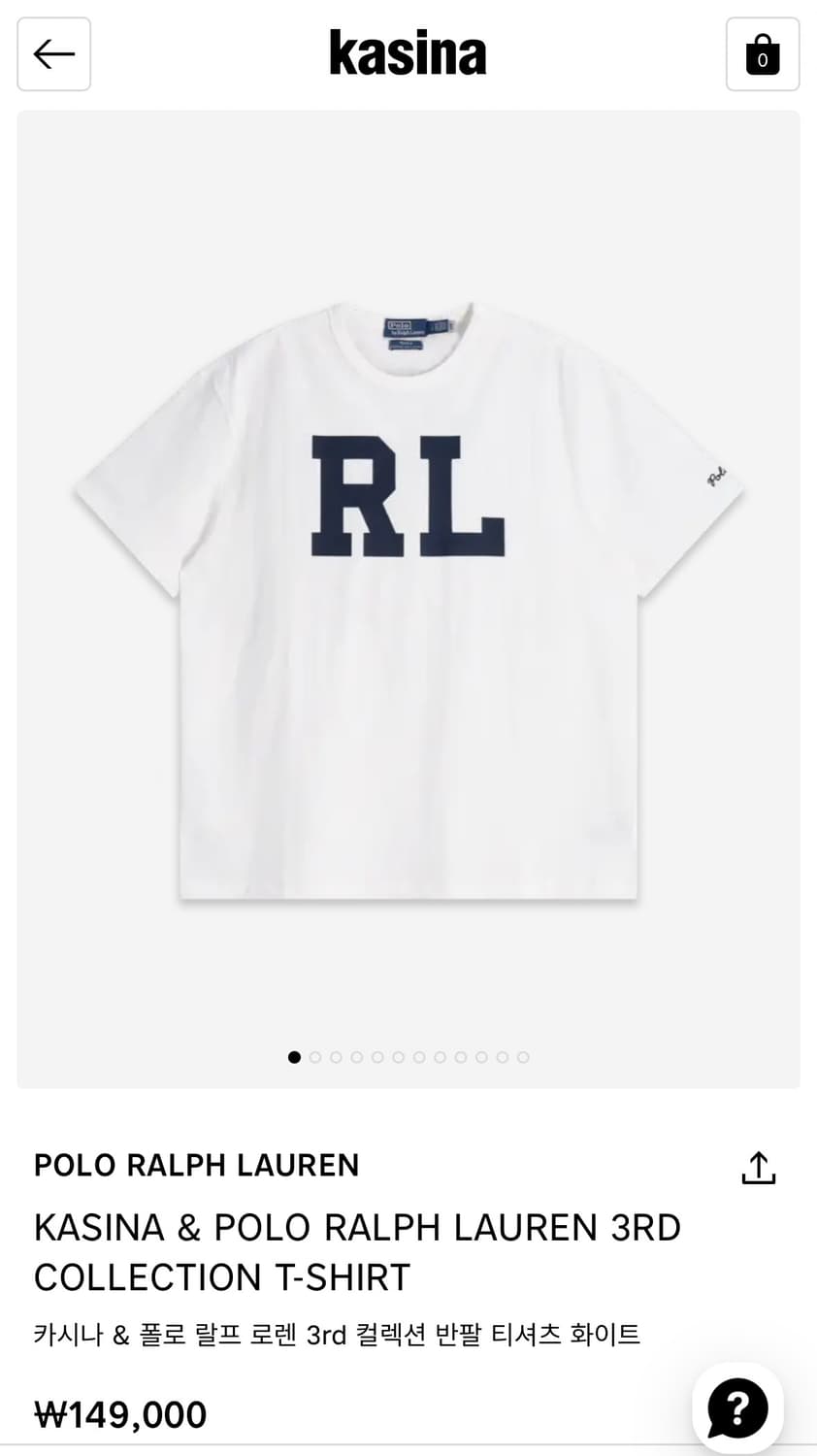 카시나 폴로 티셔츠 화이트 M 상품이미지1