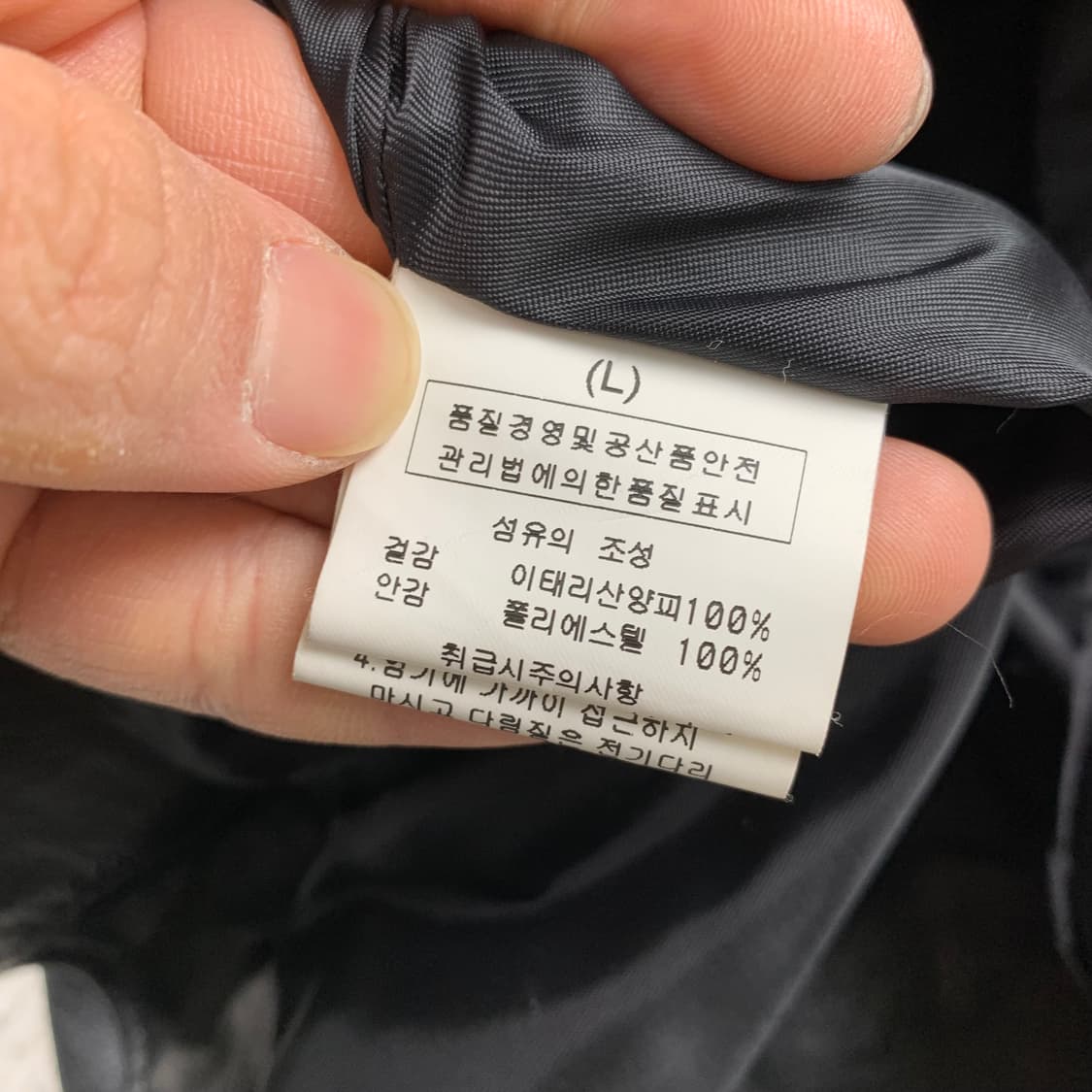 MATV 마스 엣 비너스 이태리양가죽 싱글 레더자켓 블랙 상품이미지6