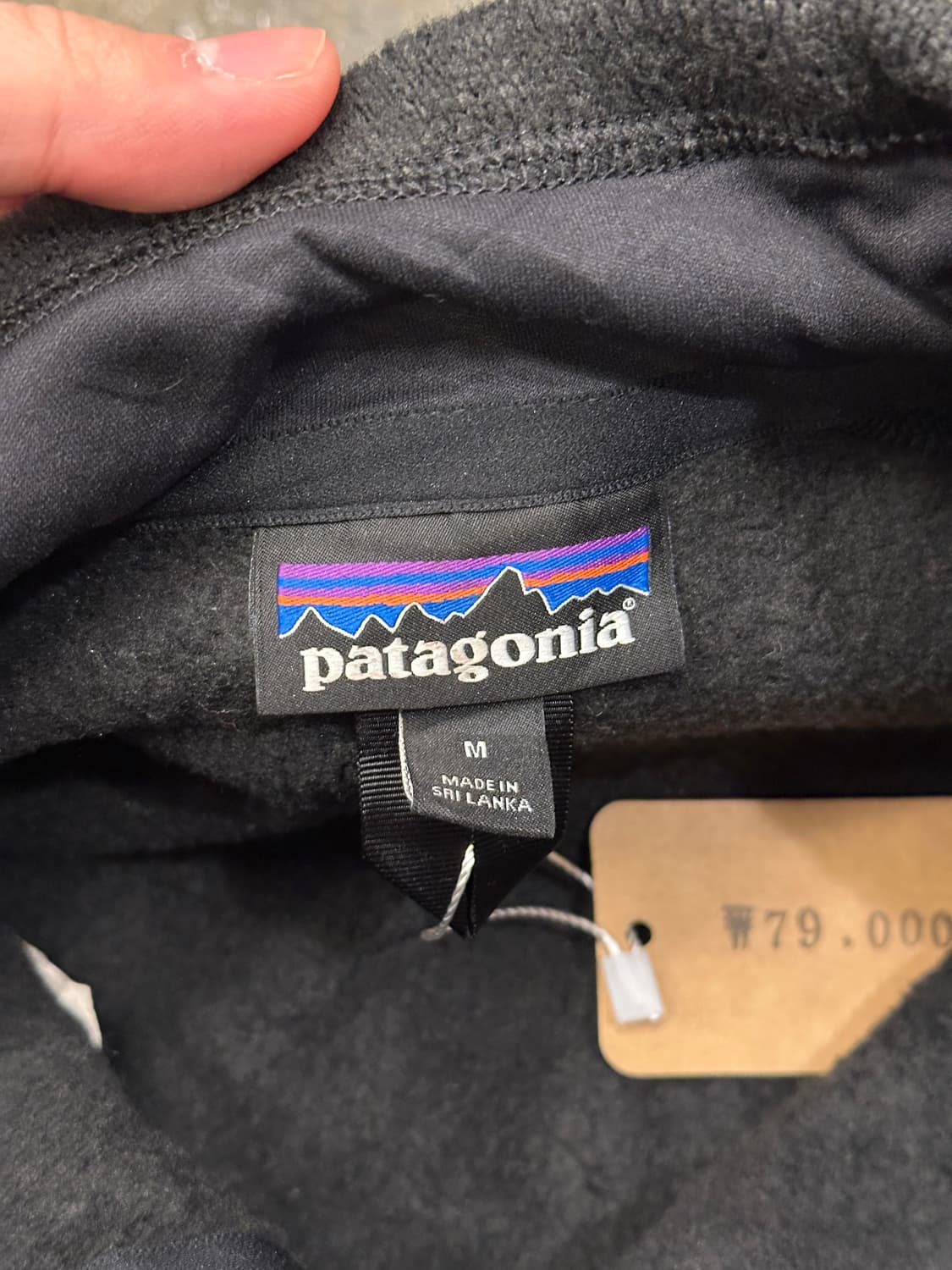 우먼즈 파타고니아 블랙 플리스 후리스 자켓 L 상품이미지4
