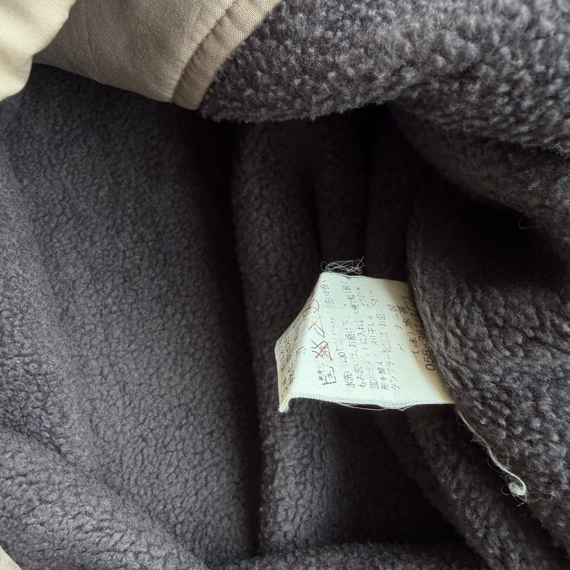 퍼스트 다운 아웃도어 자켓 상품이미지7