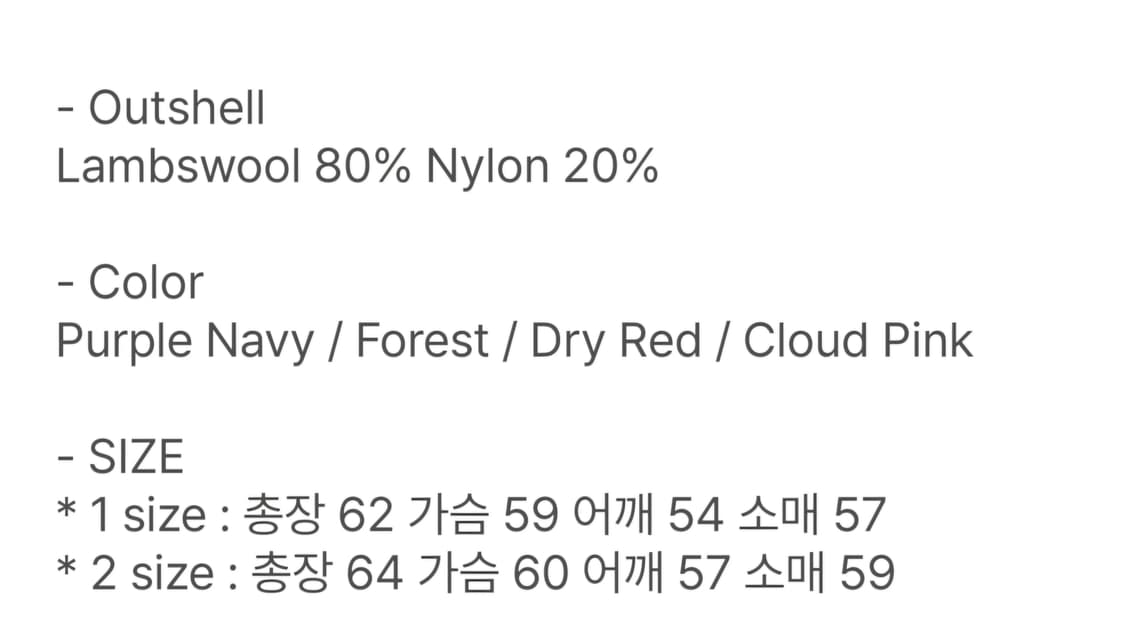 웨이비니스 타임리스 풀집업 퍼플네이비 1 상품이미지2