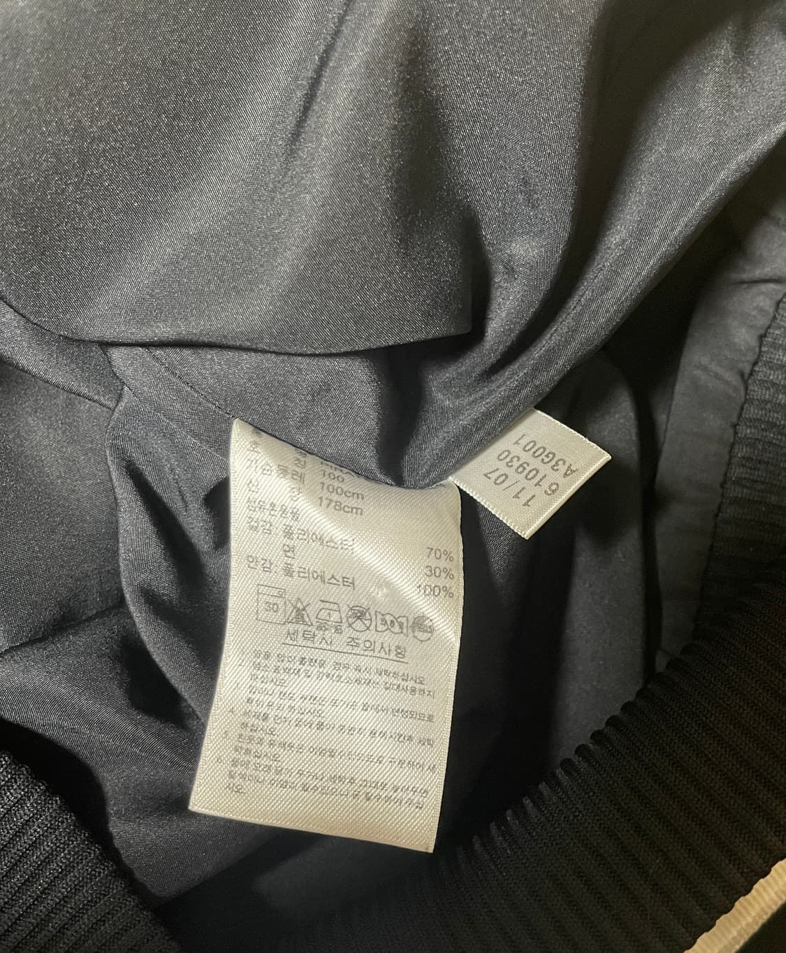 아디다스 올랜도 파이리츠 FC 트랙탑 상품이미지4