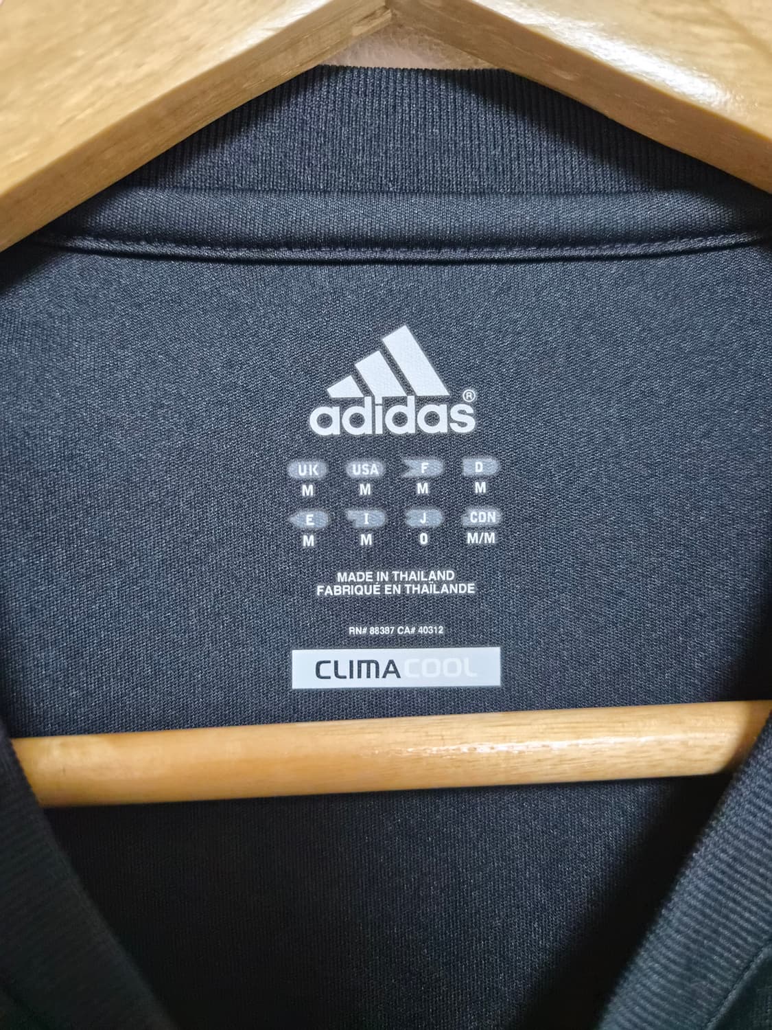 아디다스Adidas 바이에른뮌헨 토니크로스 유니폼 M사이즈 - T72 상품이미지4