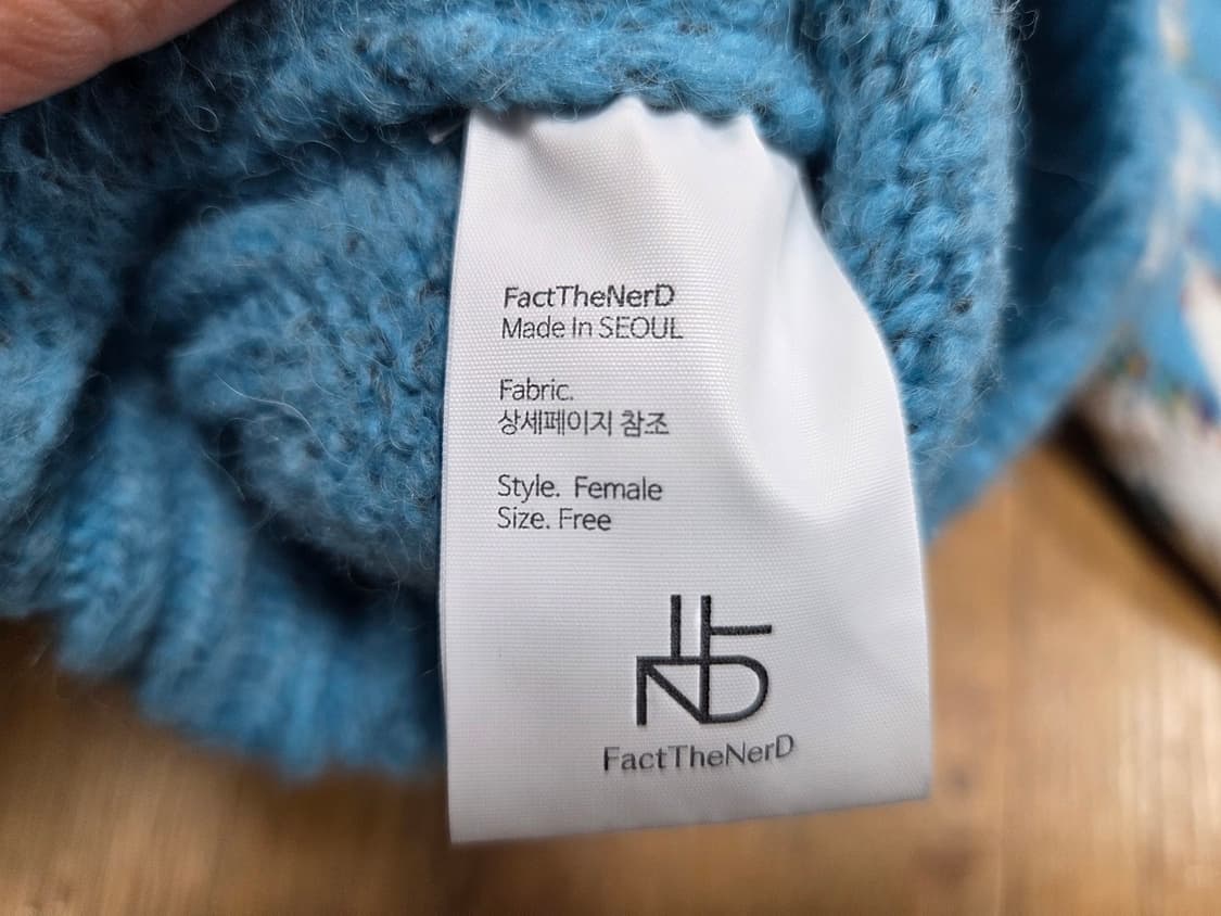 팩더널드(factthenerd) 노르딕 가디건 프리사이즈 새상품 상품이미지5