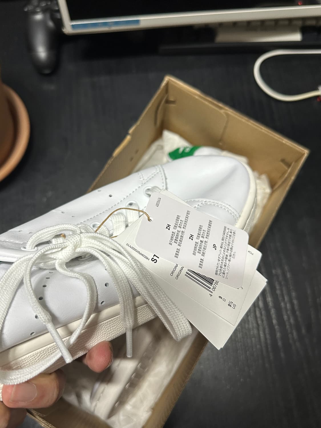 스탠스미스 데콘 (275) 새상품 상품이미지2