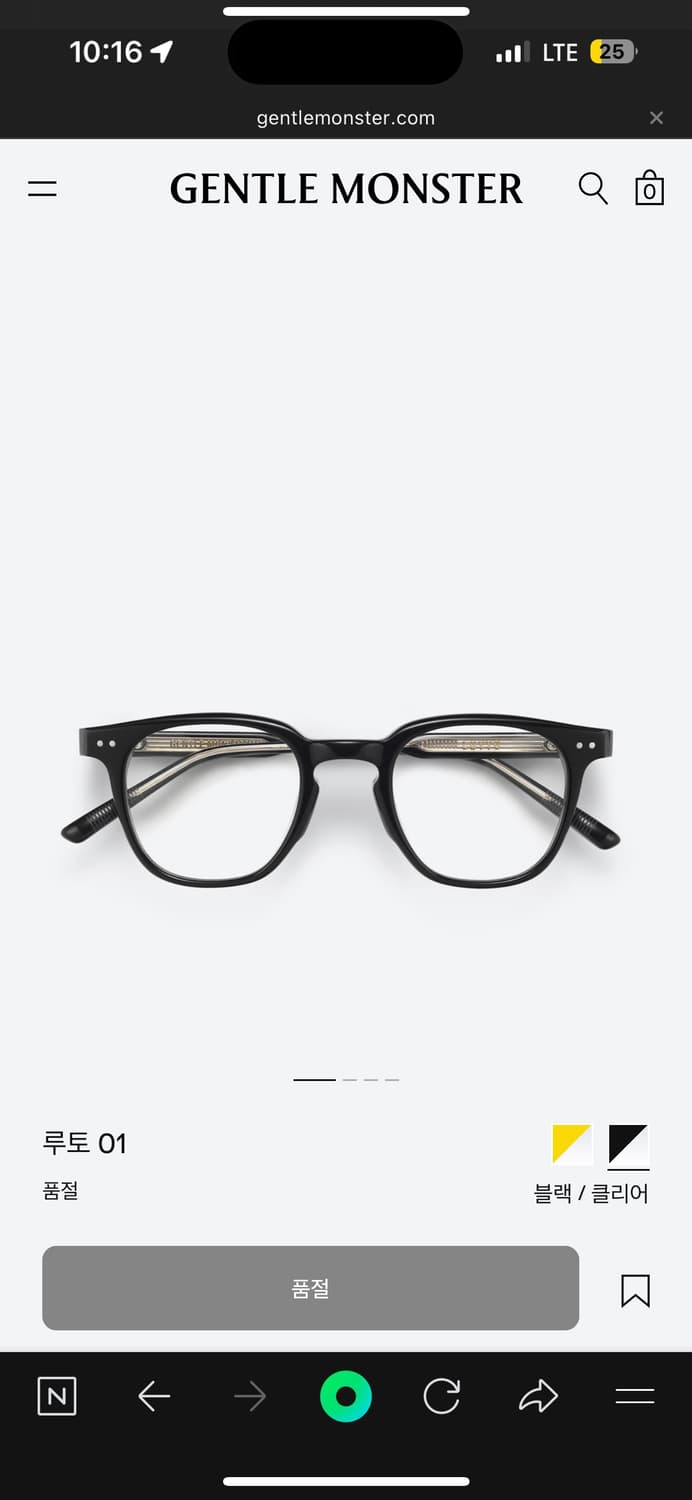 젠틀몬스터 루토01 풀박스 상품이미지1