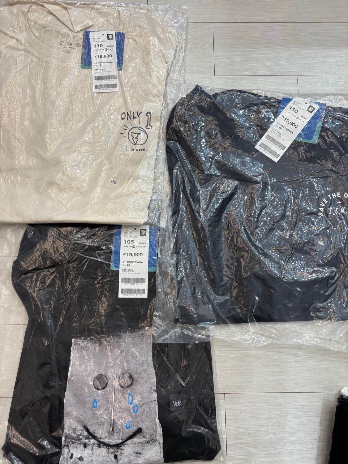 탑텐 티셔츠 3종 새상품 상품이미지1