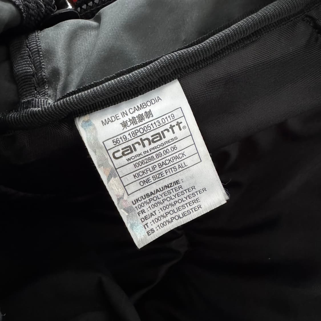 칼하트 킥플립 백팩 상품이미지4