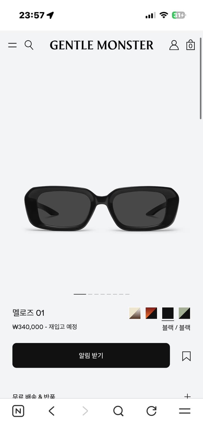 Gentle monster melrose 01 black 상품이미지1