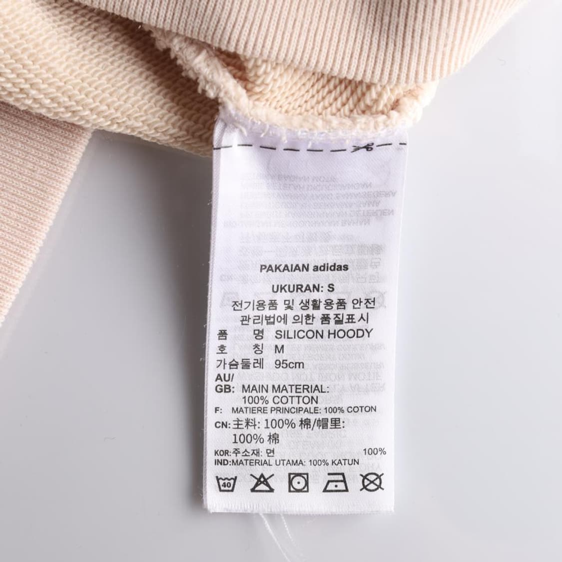 ADIDAS 아디다스 캐주얼상의 후드 (M) 상품이미지6