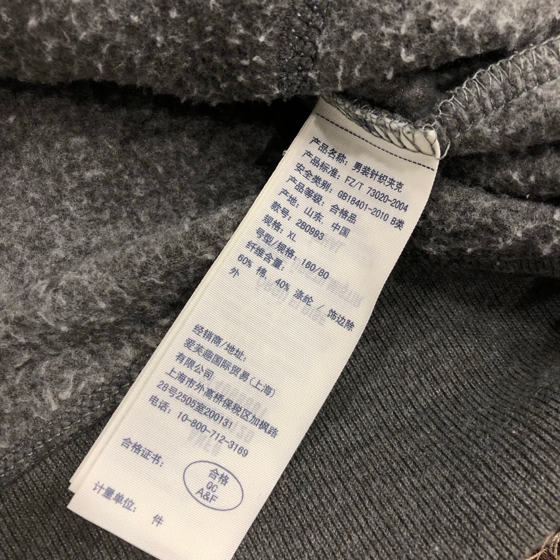 아베크롬비 걸즈 기모 후드집업 상품이미지5