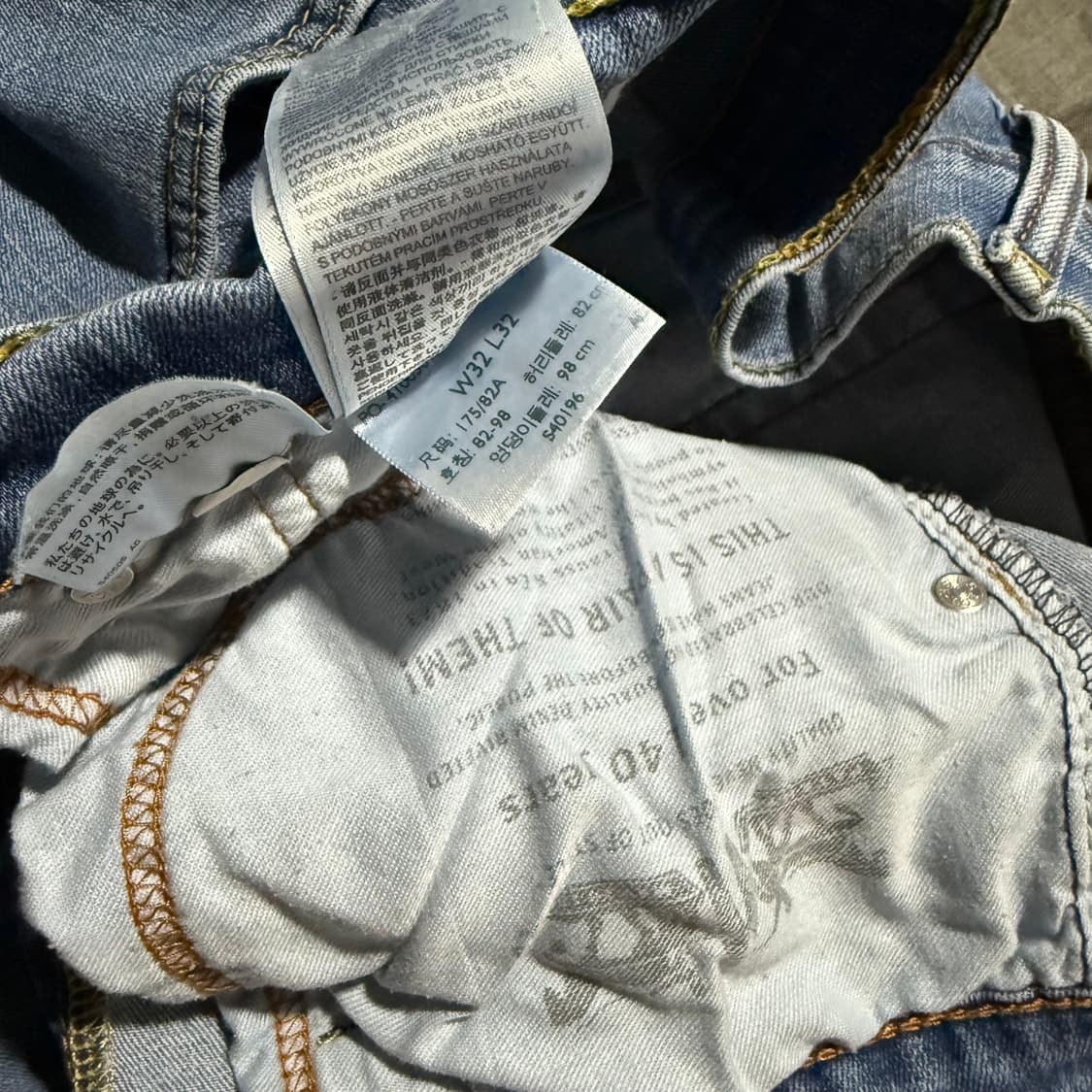 541 Pants 상품이미지10