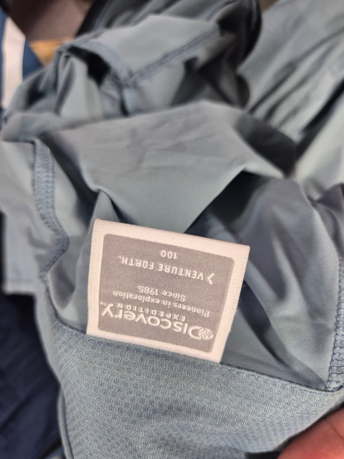 디스커버리 바람막이 상품이미지5