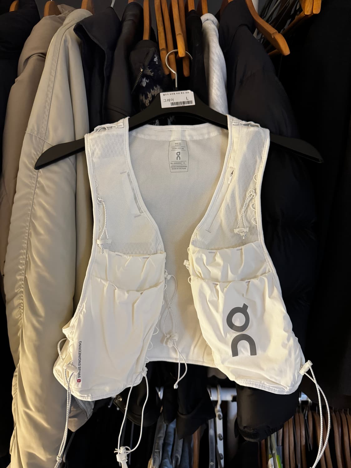 온러닝 울트라 베스트 프로 화이트 xl 상품이미지2