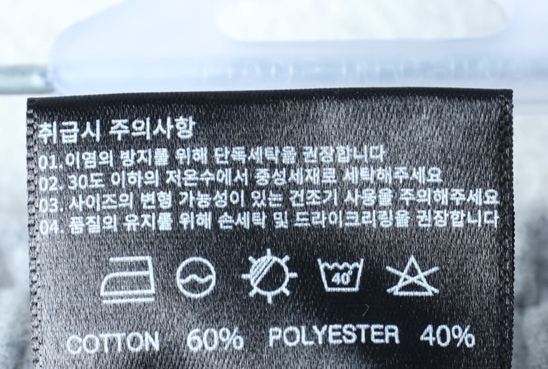 (L-XL) 어나더아카이브 반바지 팬츠 카고 버뮤다 밴딩-P9976 상품이미지7