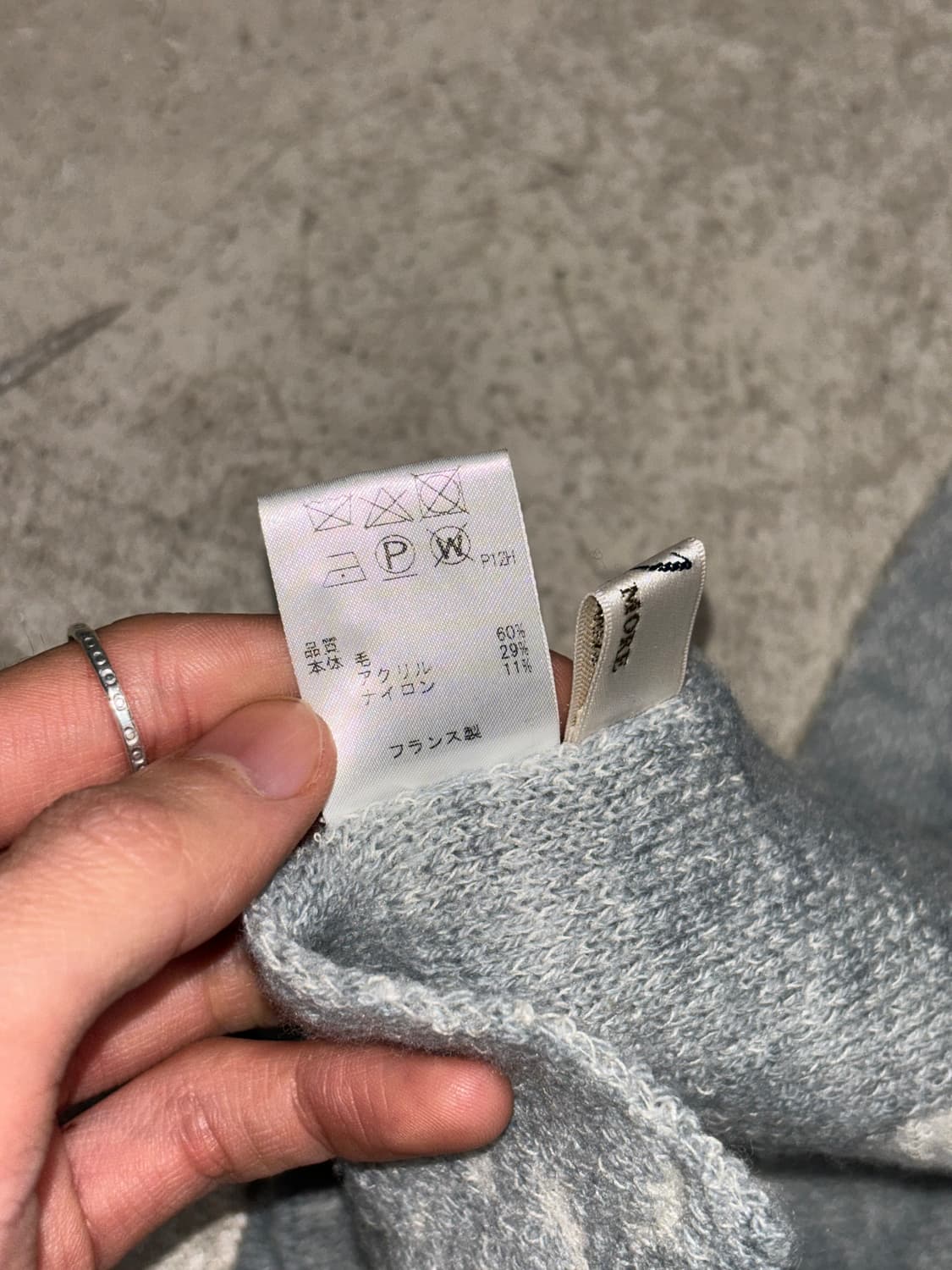 Jane more 도트 머플러 상품이미지6