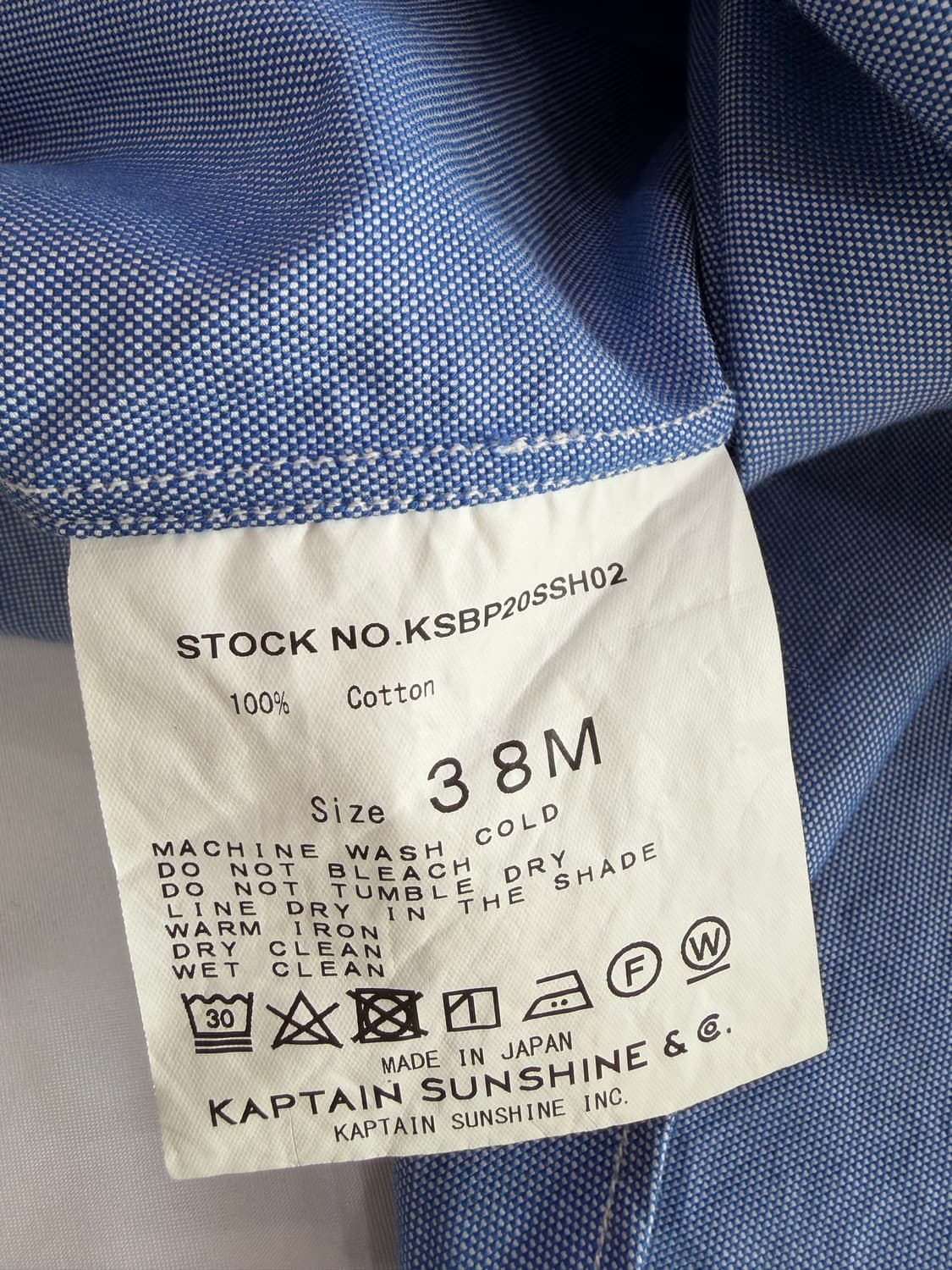 Kaptain Sunshine 상품이미지9