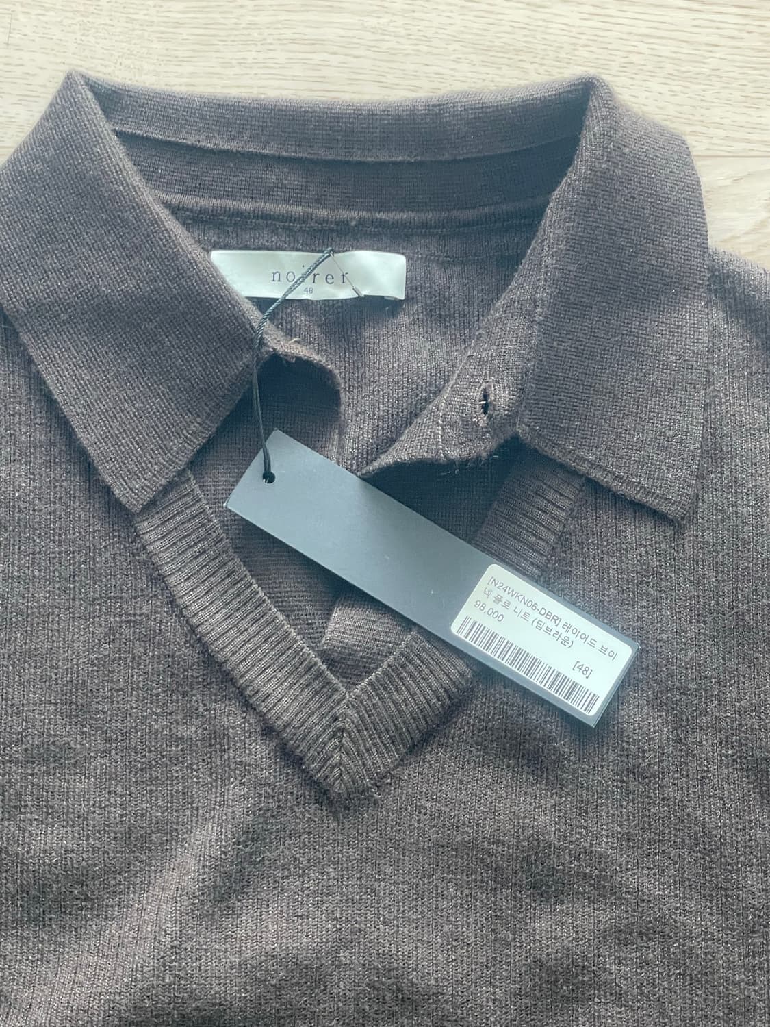 노이어 레이어드 니트 상품이미지7