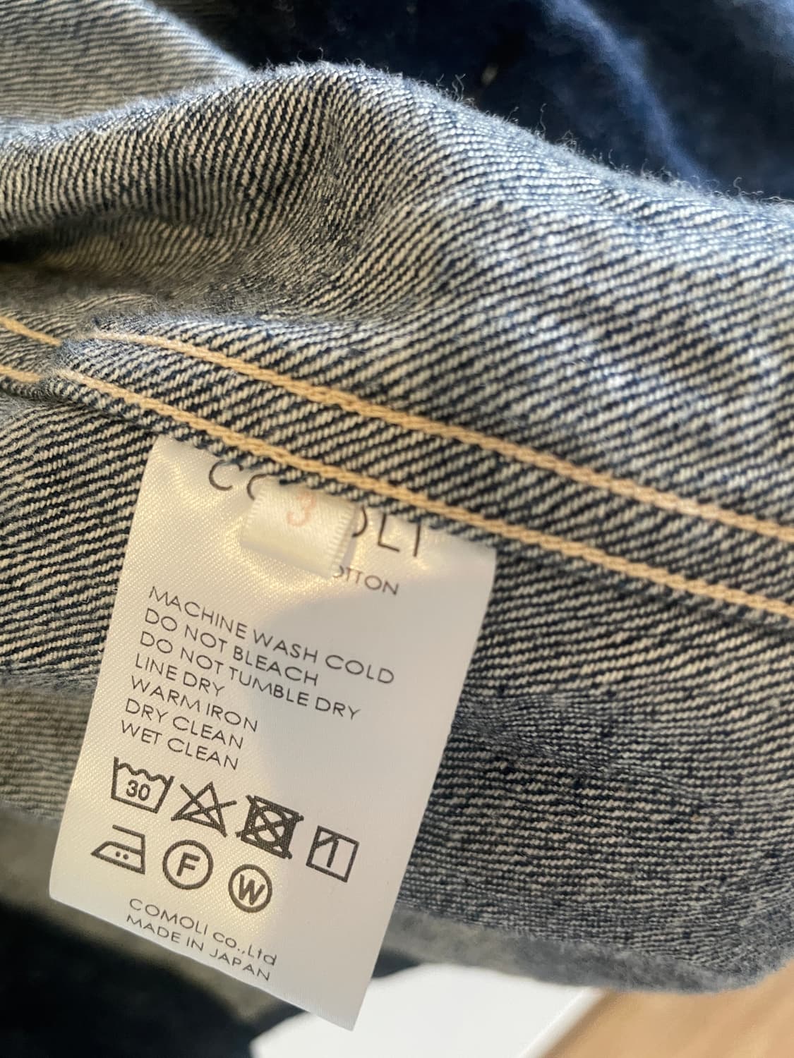 코모리 데님 워크 자켓 comoli 상품이미지4