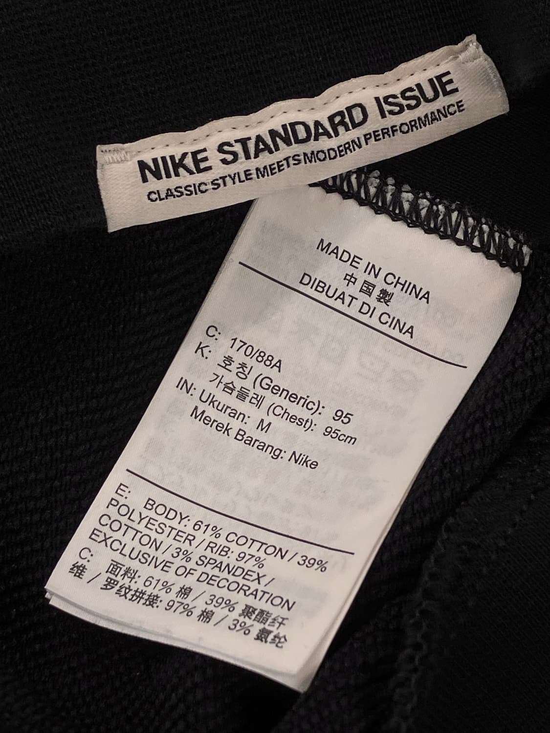 나이키 맨투맨 블랙 M  #csz3622 상품이미지5