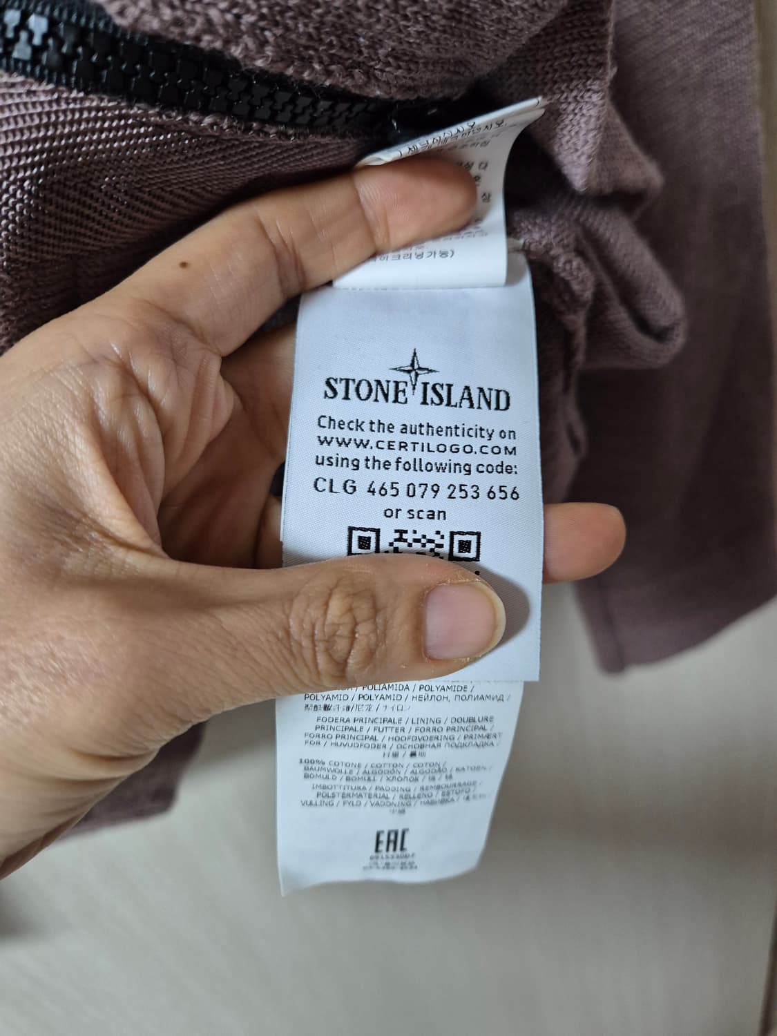(정품) 스톤아일랜드 와펜 나일론 배색 울니트 후드집업 상품이미지9