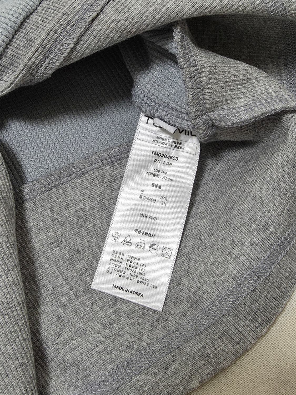 TUOMIO 뚜오미오 핸드워머 레이어드 집업 상품이미지6