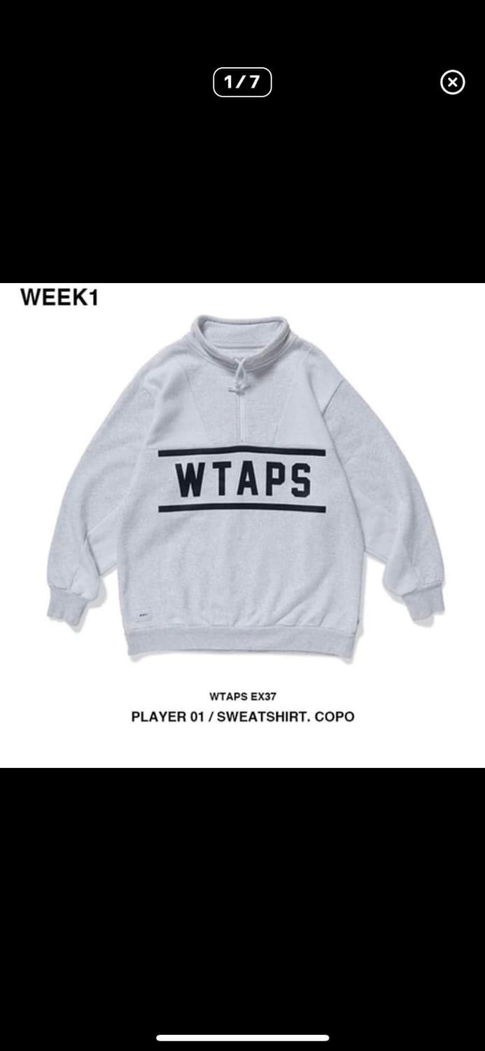 더블탭스 하프집업 맨투맨 스웻셔츠 급처 상품이미지1