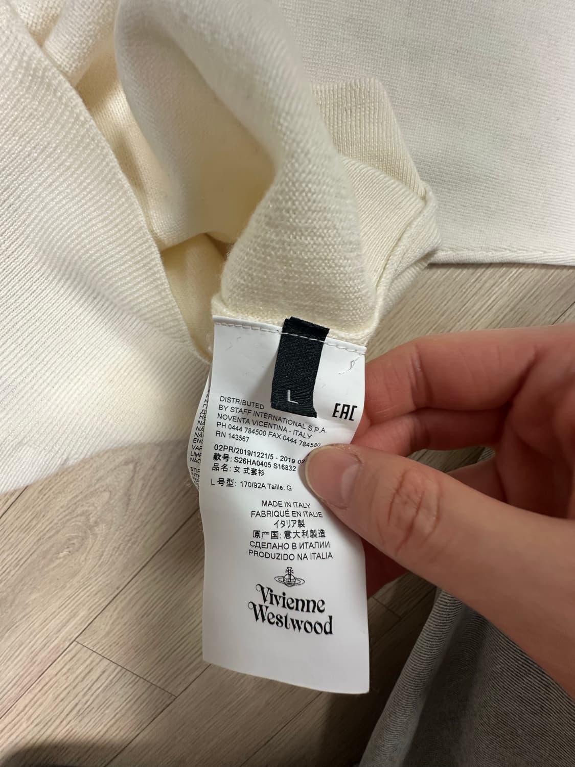 정품 비비안웨스트우드 니트 상품이미지4