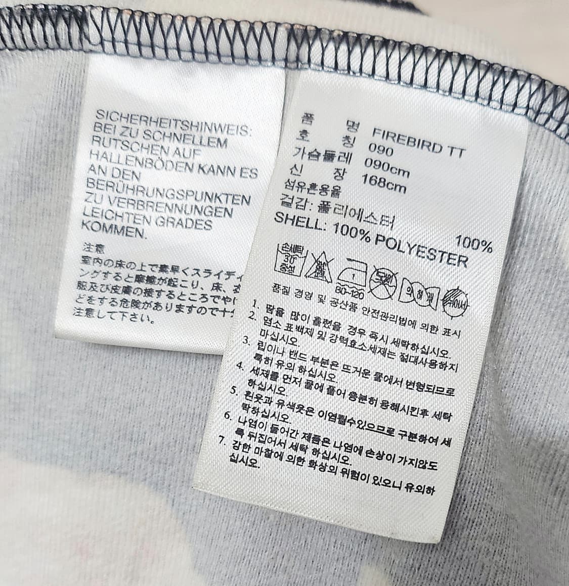 (90)S 아디다스 파이어버드 플라워 백로고 [검흰] 트랙탑져지 상품이미지3