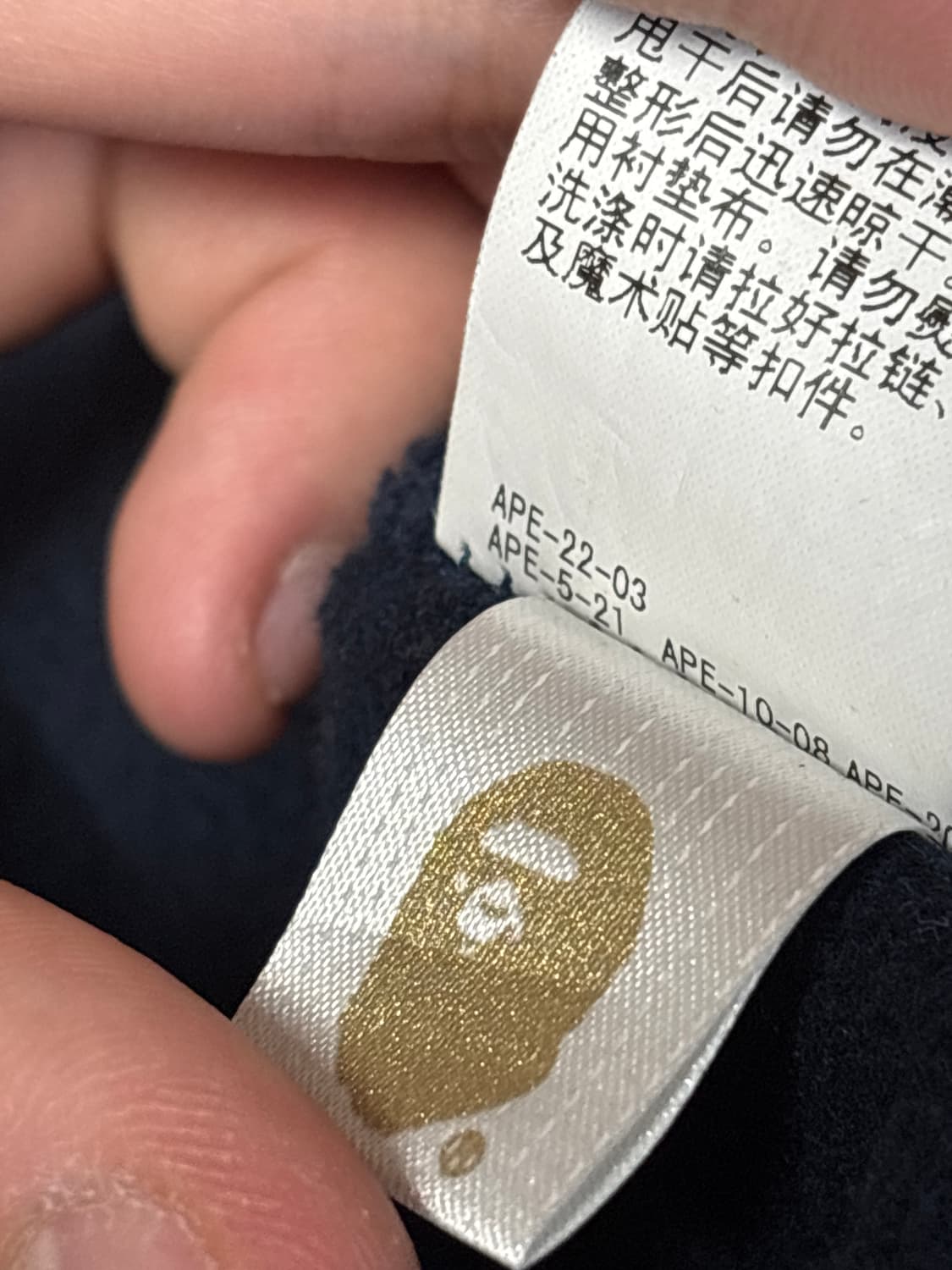 베이프 22시즌 샤크집업 상품이미지6