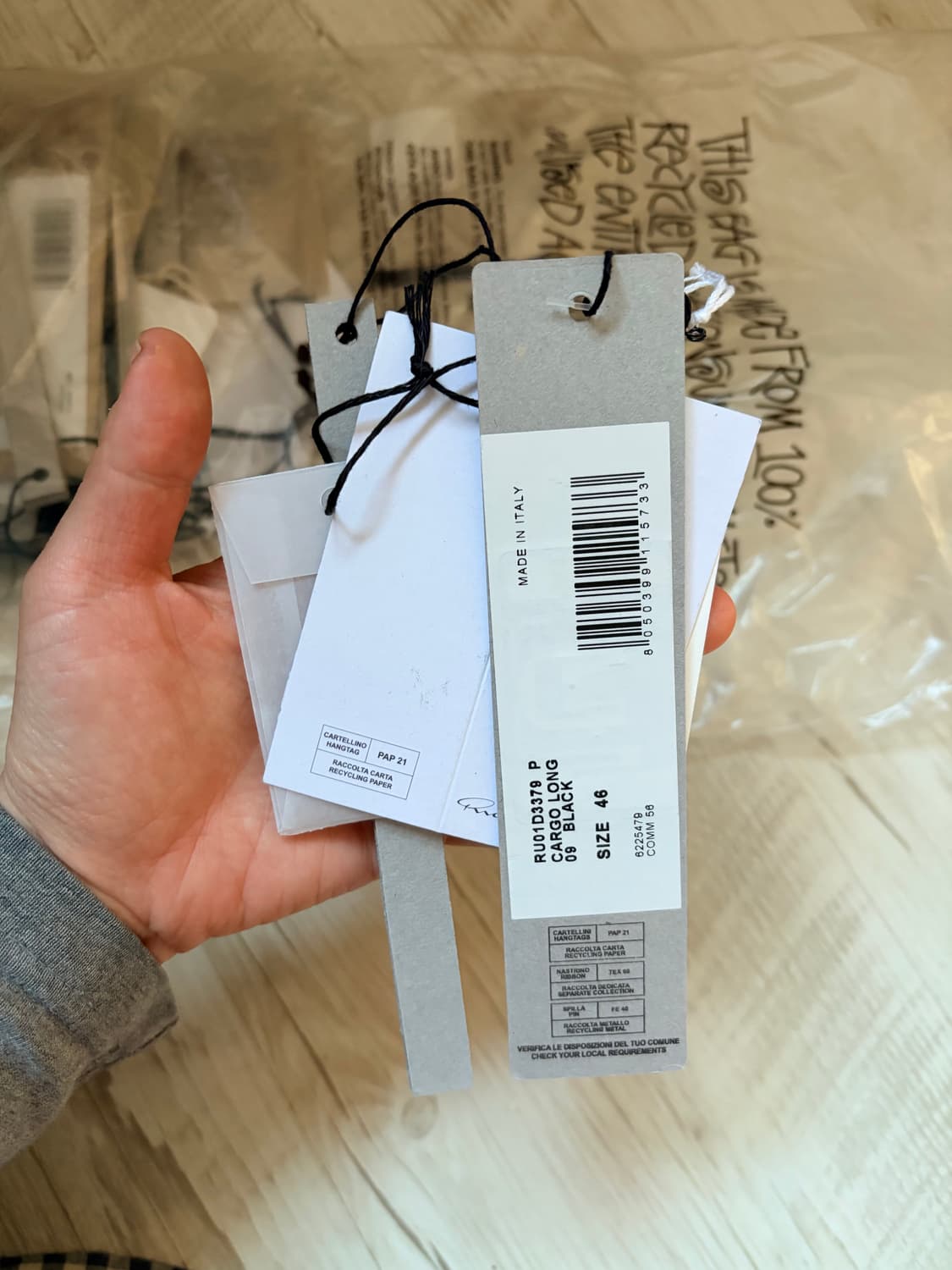 [46] 릭오웬스 24SS 드로스트링 카고 팬츠 상품이미지4