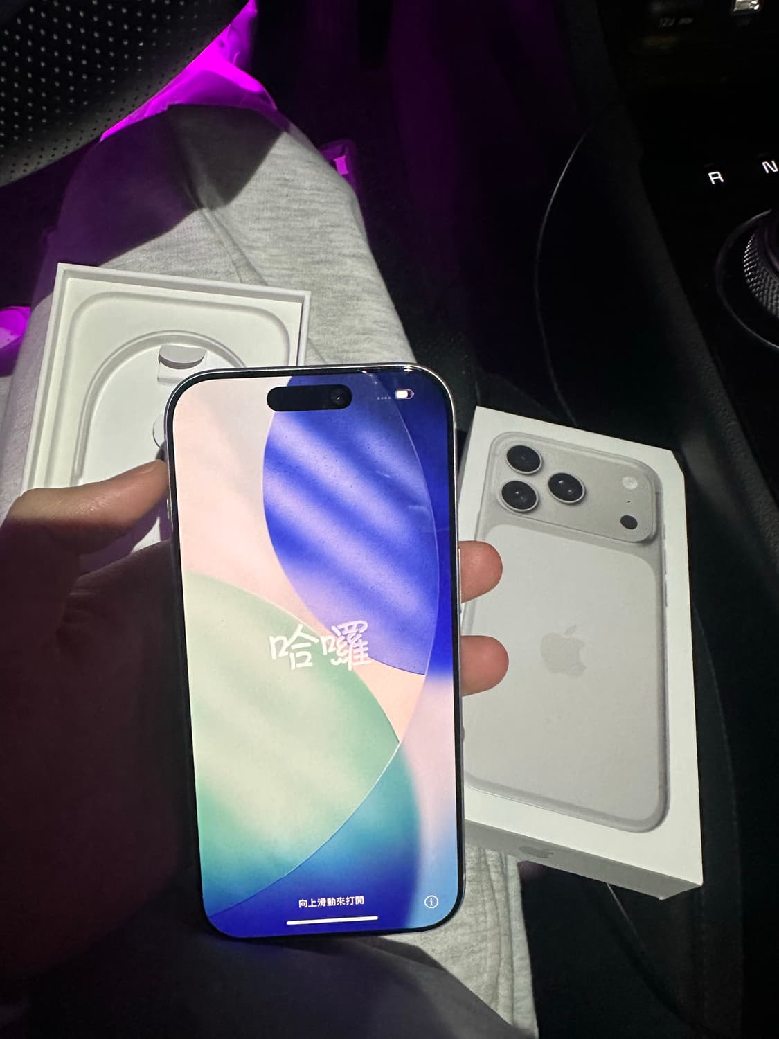 아이폰 17프로 256 상품이미지2