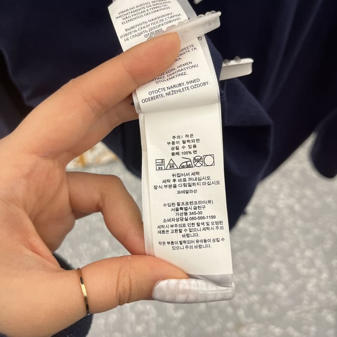 폴로 랄프로렌 올드스쿨 펑크 여리핏 빅로고 후드티 XL C10673 상품이미지7