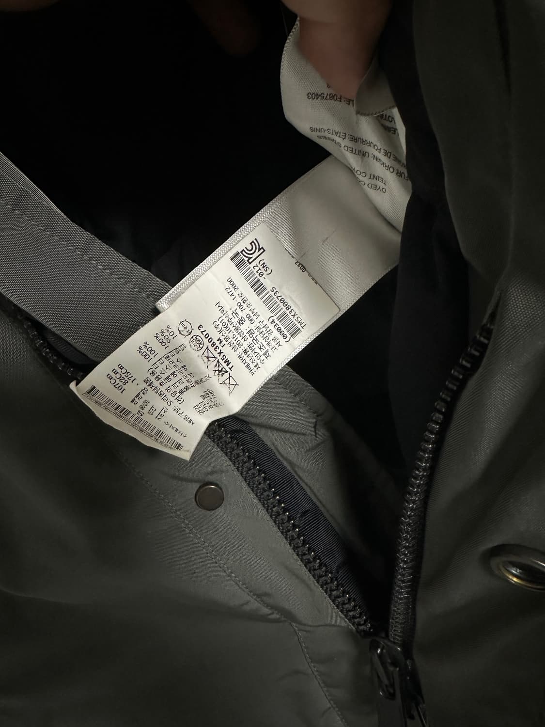 [띠어리] 남성 구스 롱패딩 상품이미지8