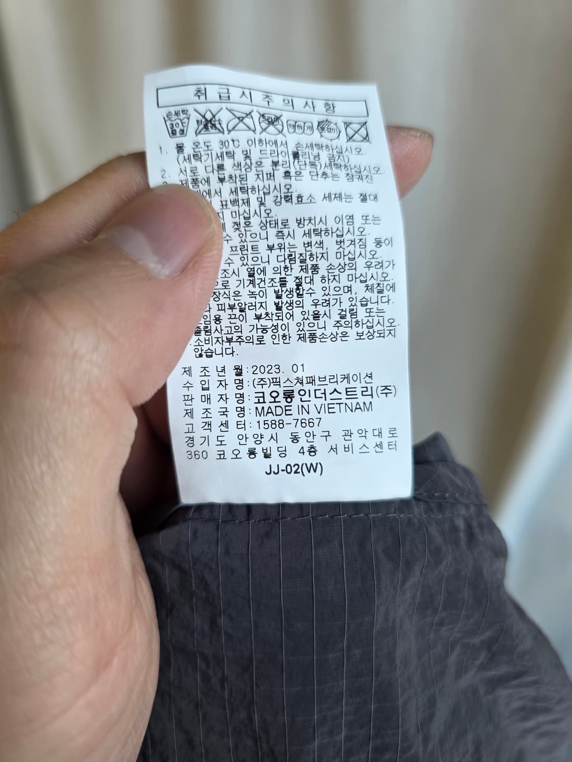 공용)시리즈 립스탑 패커블 후드 바람막이 L 상품이미지10