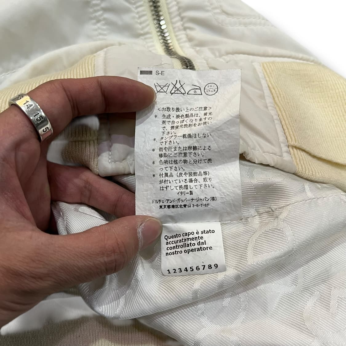  돌체앤가바나 하이넥 집업 자켓 +명품감정서 y13912 상품이미지9