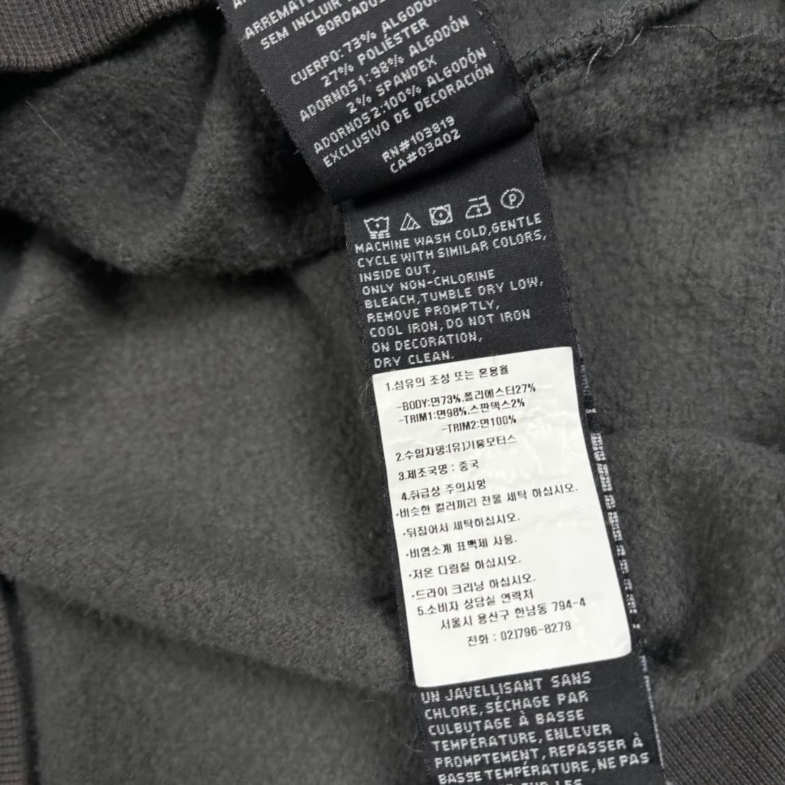 할리 데이비슨 후드집업 상품이미지7