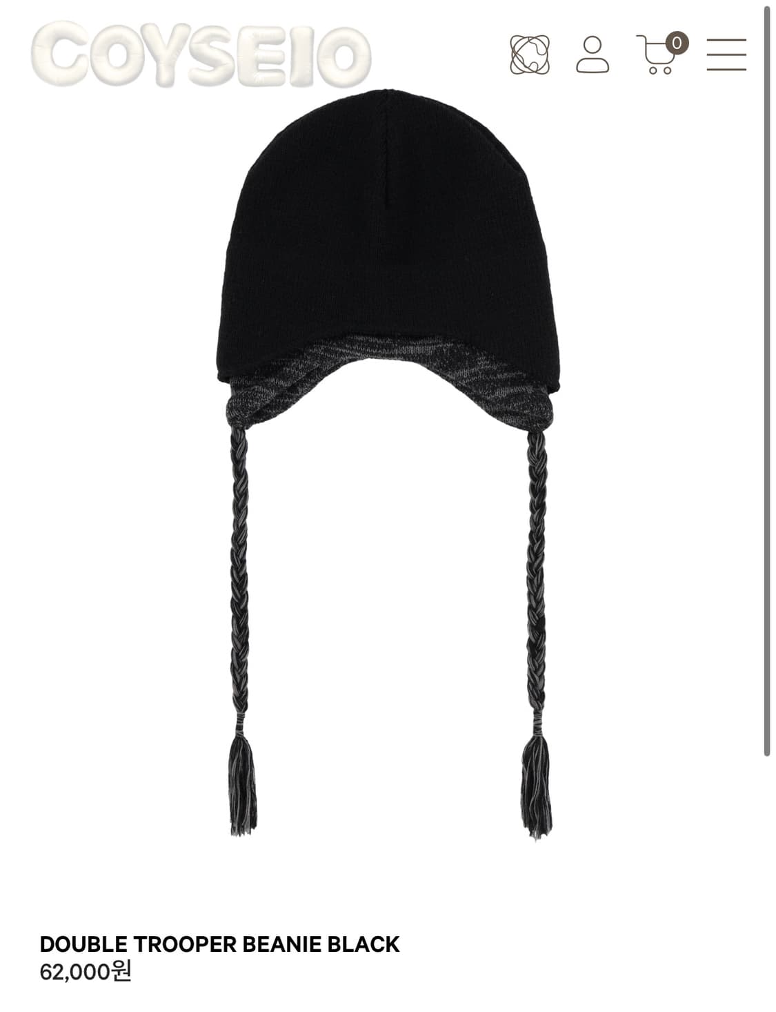 코이세이오 더블 트루퍼 비니 블랙 상품이미지1