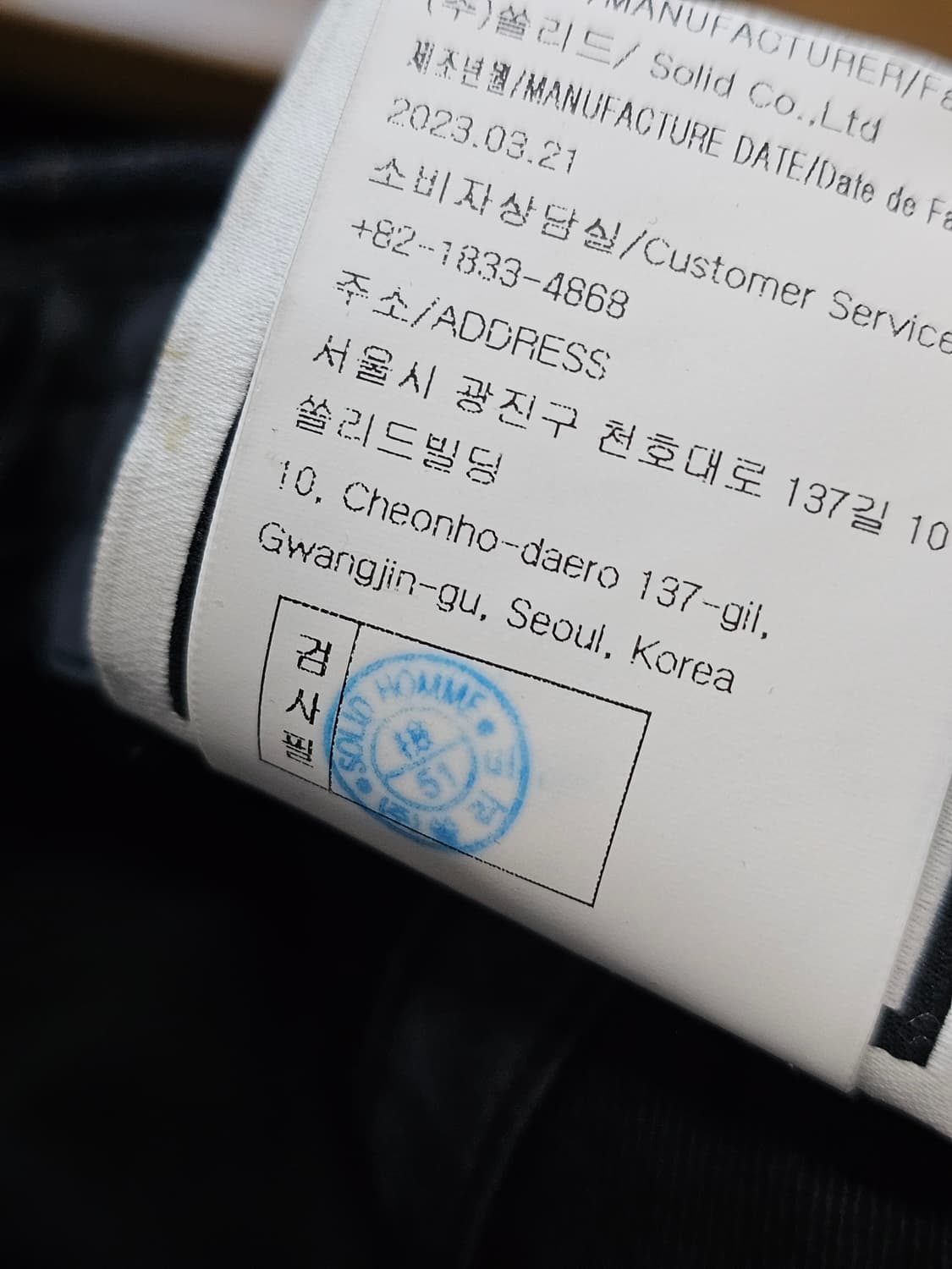 우영미 블랙 볼캡 모자 상품이미지9