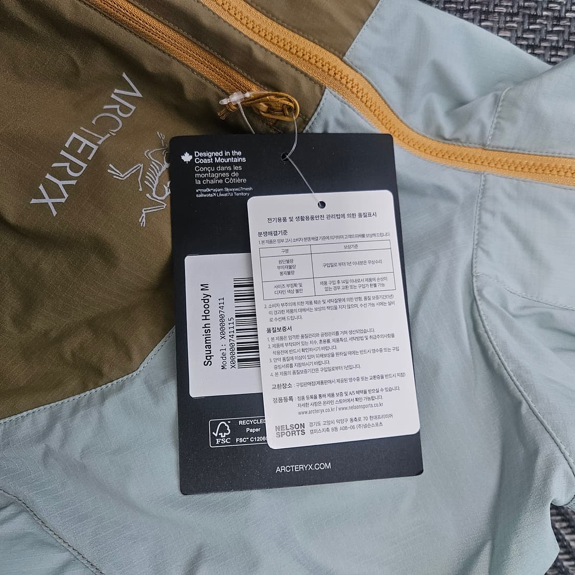 아크테릭스 스쿼미시 후디 M 상품이미지3