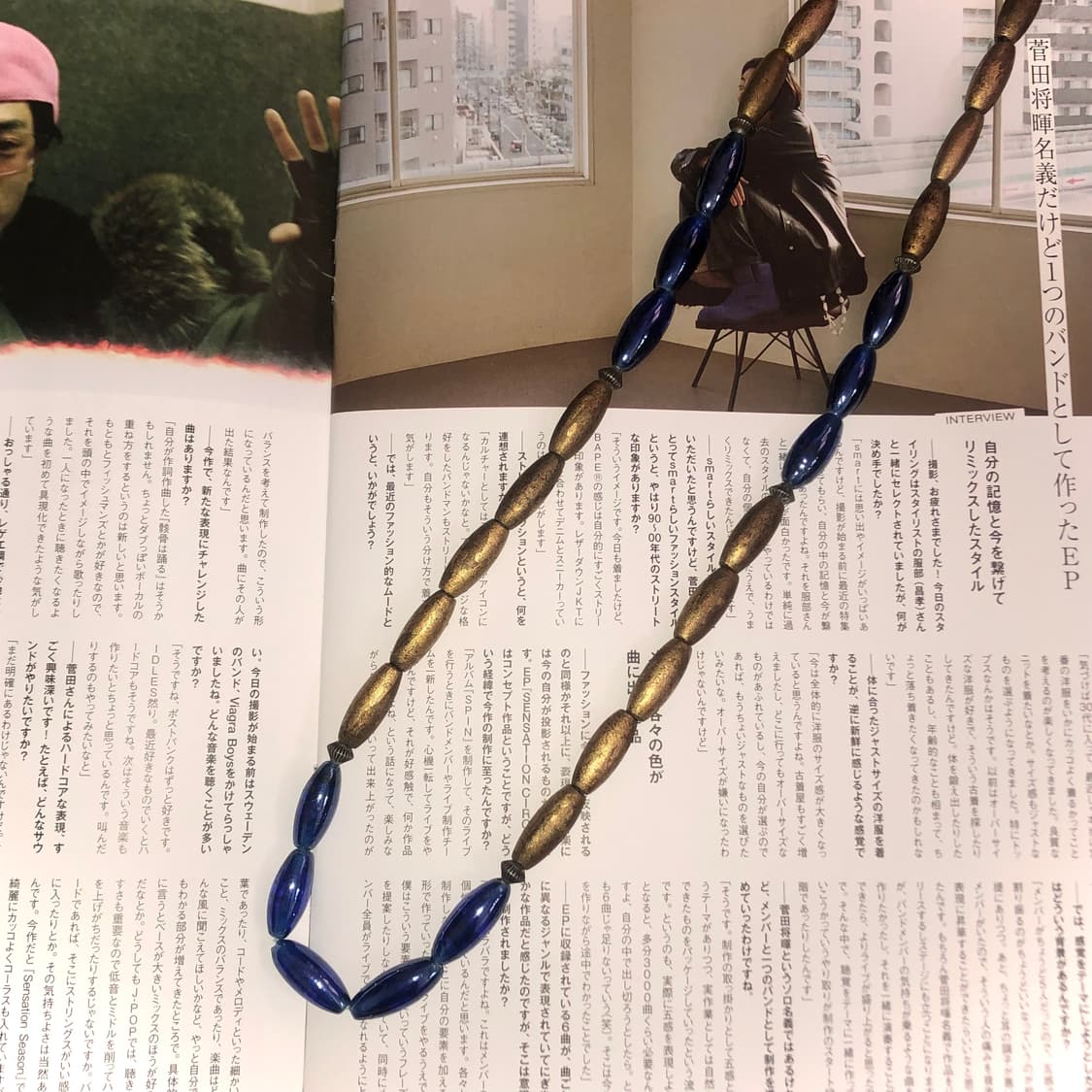 빈티지 골드 블루 앤틱 롱 목걸이 오리엔탈 페어리 히피 그런지 상품이미지2