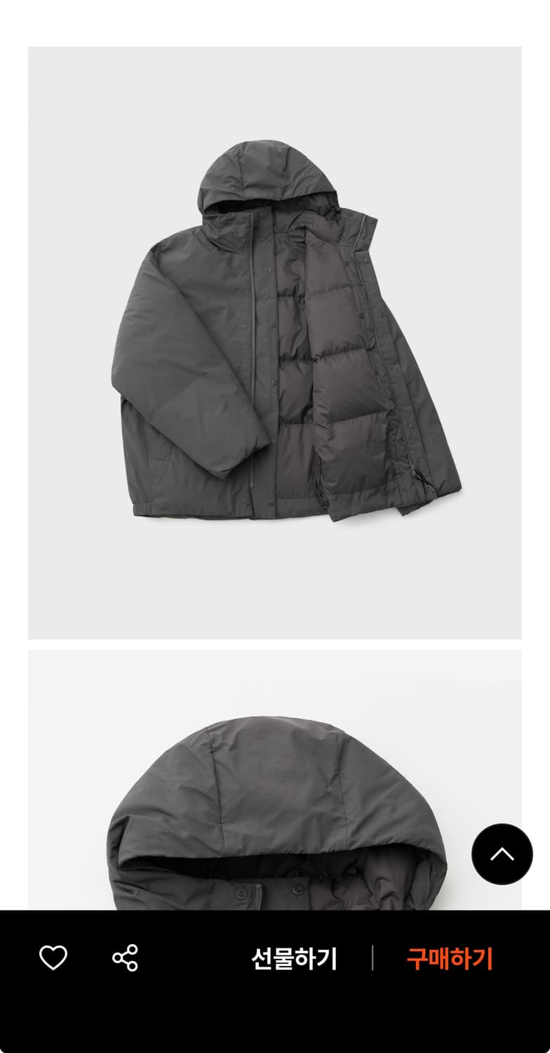 어나더오피스 스노우맨 덕 다운 (그라파이트 2사이즈) 상품이미지3