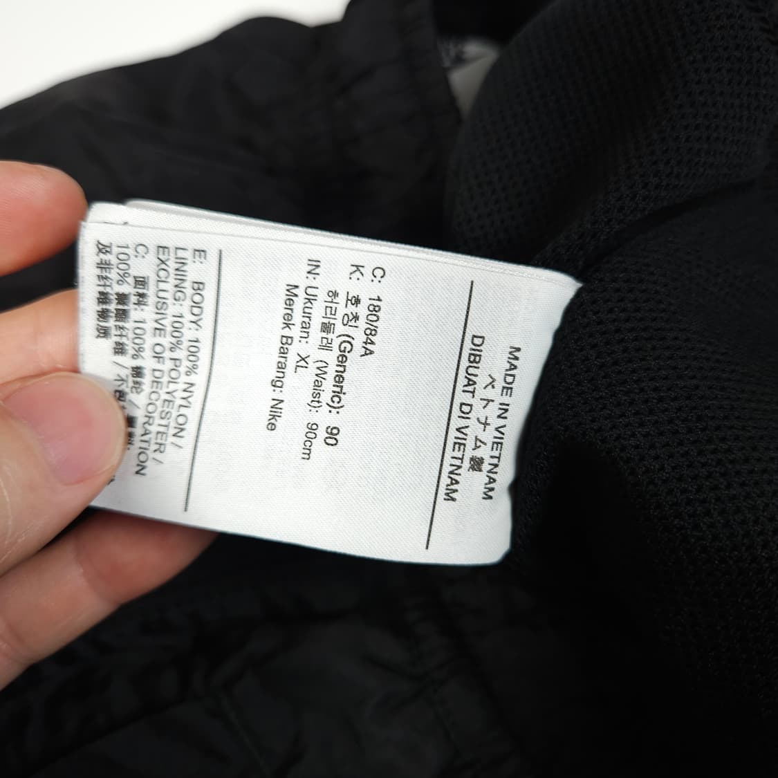 나이키 우븐 조거 트레이닝팬츠  상품이미지5