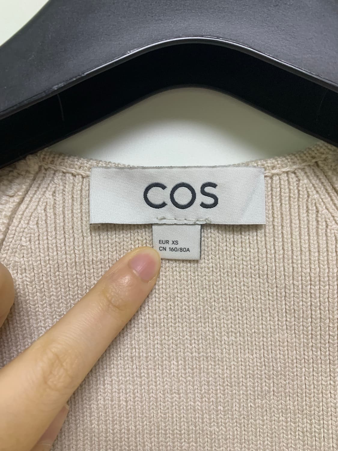 코스 퍼프 슬리브 니티드 니트 탑 xs 오프화이트 상품이미지4