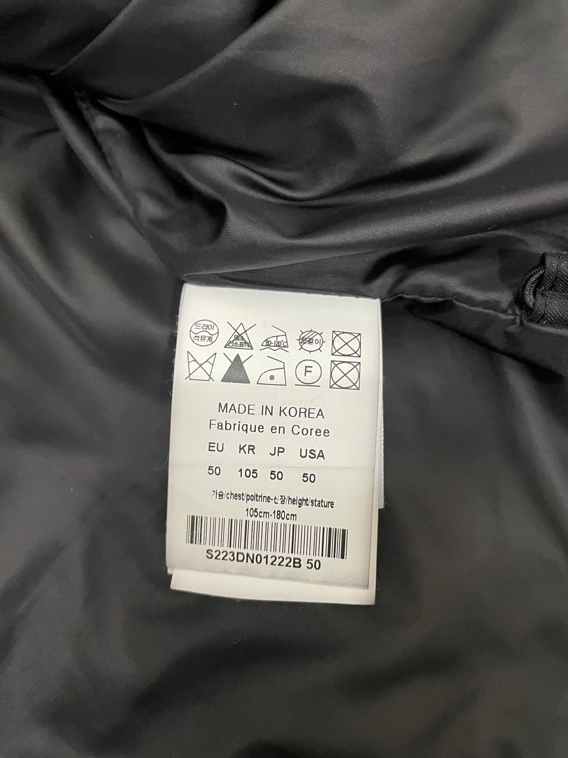 솔리드옴므 22FW 시베리안 구스 다운 베스트 패딩조끼 블랙 상품이미지8